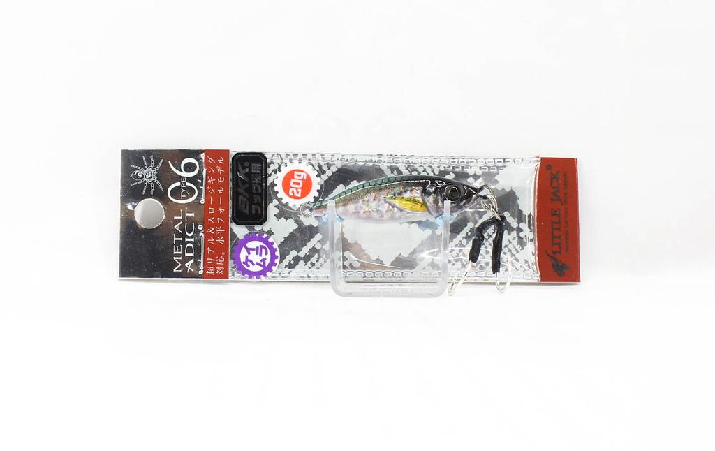 Little Jack Metall Jig Metal Adict 06 52mm 20 Gramm 06 (2179)