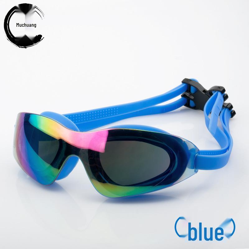 

Premium Anti-Fog Waterproof Silicone Swim Goggles, Large One-Piece Frame, Stylish Design синий