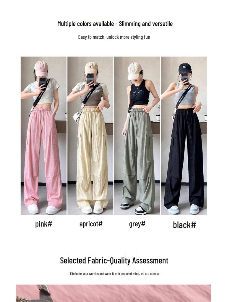 Women's Small Straight Leg Work Pants - Summer Ice Silk, Designer-Style, Elastic High Waist, Wide Leg, Floor-length