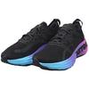 New PUMA ForeverRUN Nitro Sunset Black 380007-01