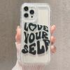 Creative English Letters Cover For Samsung S24 S22 S23 Ultra Case A54 A34 A53 A32 A52 A14 A33 A55 S21 S20 FE Full-package Case