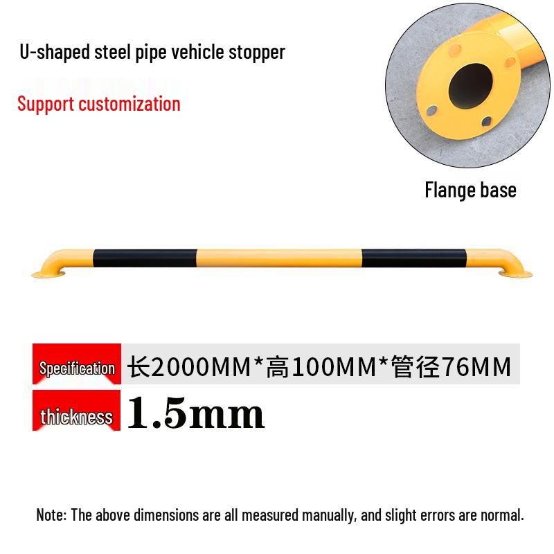 U-Shaped Steel Car Wheel Stopper & Reversing Limit Rod