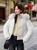 Women's Winter High Waist Hooded Short Jacket with Removable Fur Collar