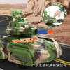 Five-Star Toy Crazy Tank Defense Battle Assembled Building Blocks Remote Control DIY Creative Assembled Chariot Educational Gift