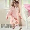 David Bella Girls' Dress Autumn Dress Children's Pleated College Style Polo Dress