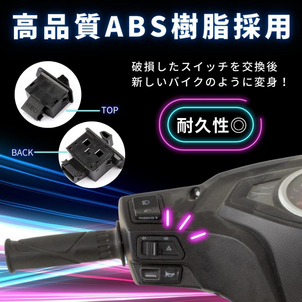 Krovat Turn Signal Switch Hazard Function Compatible Universal Honda DIO DIO AF27 AF28 AF34 AF35 AF62 Custom Parts