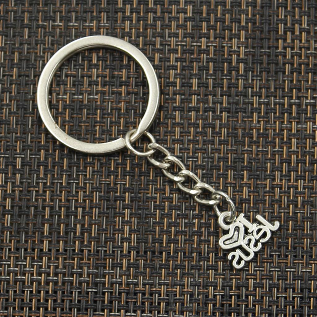 New Fashion Men 30mm Keychain DIY Metal Holder Chain Vintage I Love Jesus 15x13mm Silver Color Pendant Car Keychain Gift