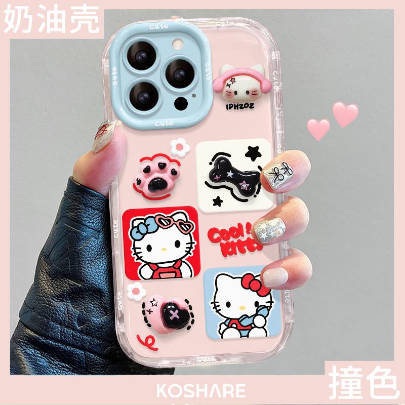 Kt cat doll bracelet is suitable for Apple 16e jelly mobile phone case 13promax cute girl 15 all-inclusive 14/12.