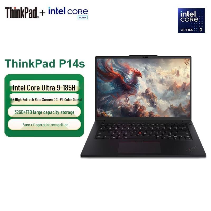 Lenovo ThinkPad P14s AI PC Mobile Workstation Laptop (CN version)