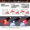 SEIWA Emergency Signal Light with Vehicle Inspection Compliant with Ministry of Transport and Tourism Safety LED Flare Vehicle Simultaneous Use as