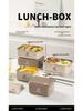 Large Capacity Microwaveable Stainless Steel Bento Lunch Box with Free Shipping