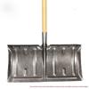 Heavy-Duty 1.2m Steel Snow and Grain Shovel