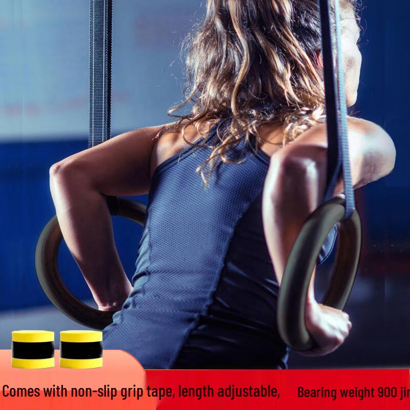 WEZHO Gymnastic Rings Set