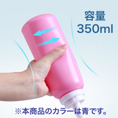 Easy and Convenient! Multi-purpose Irrigator, 350ml, for Enema, Vaginal Cleansing, Colon Cleansing, and Delicate Care. Unisex, Manual Pump.