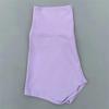 Dopamine Yoga Shorts: High Waist, Breathable, Nude Feel, Elastic Three-Point Safety.