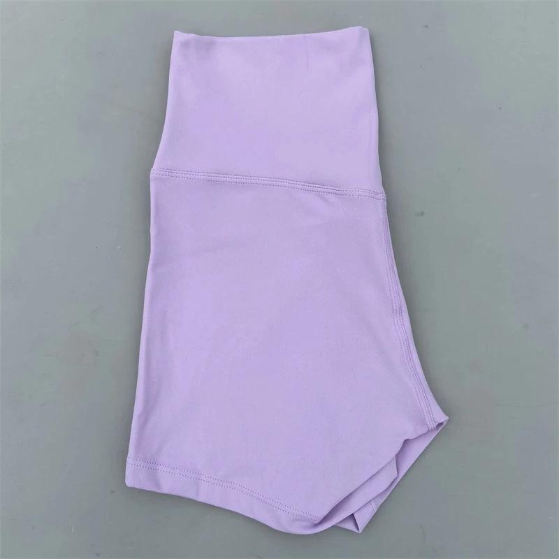 Dopamine Yoga Shorts: High Waist, Breathable, Nude Feel, Elastic Three-Point Safety.