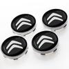 4PCS/ 60mm Car Hub Caps Car Wheel Center Cover Hubcaps Auto Accessories for Citroen C1 C2 C3 C4 C5C6 ELYSEE VTS Xsara C-Crosser Berlingo Jumpy