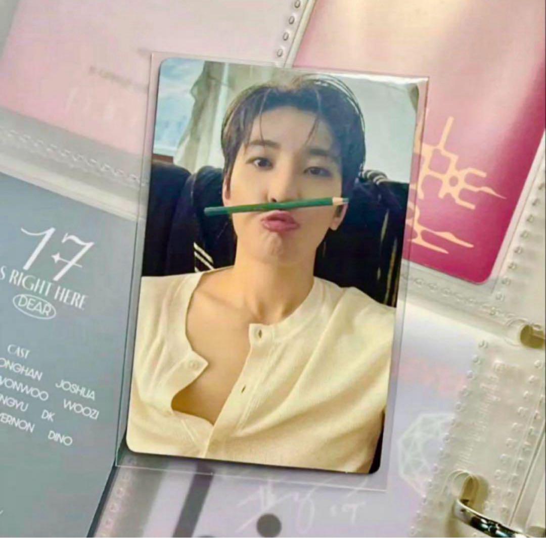 

[USED] SEVENTEEN Spill the Feels Kit Kino Trading Card Wonwoo