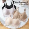 Comfort Lift Seamless Bra: Enhancing Small Busts, Breathable, Wire-Free, and Back-Smoothing