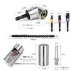 YFFSFDC Flexible Shaft Electric Hex Driver Connection Socket Right Angle 105 DIY Universal Socket Electric Hardware Tool Drill Accessories Drill,