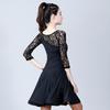 OEING Women's Long Sleeve Lace Latin Dance Dress