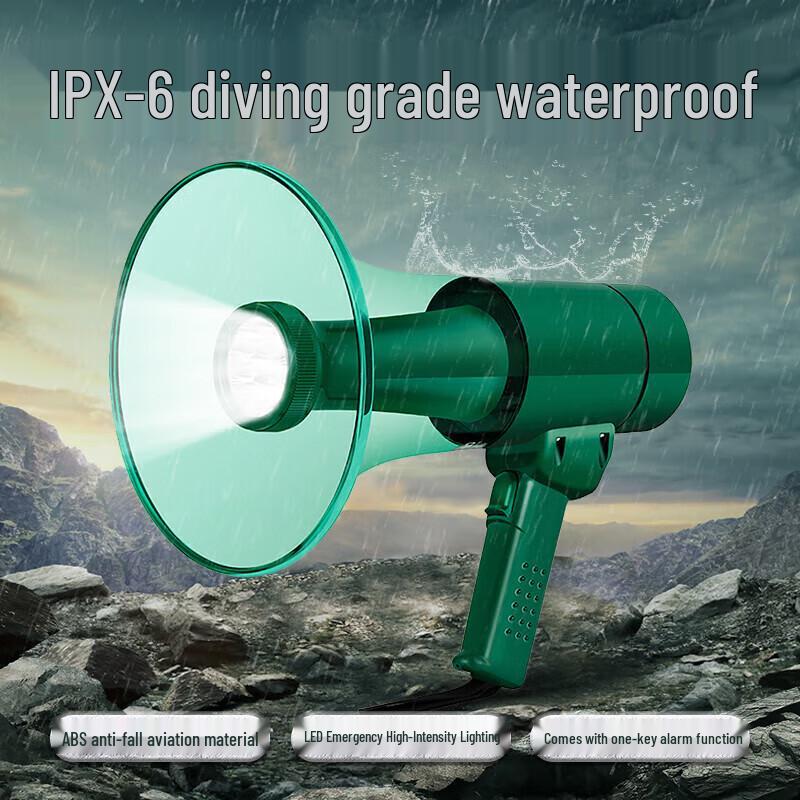 

Leigongwang CR-94 Waterproof 50W High Power Megaphone One Size