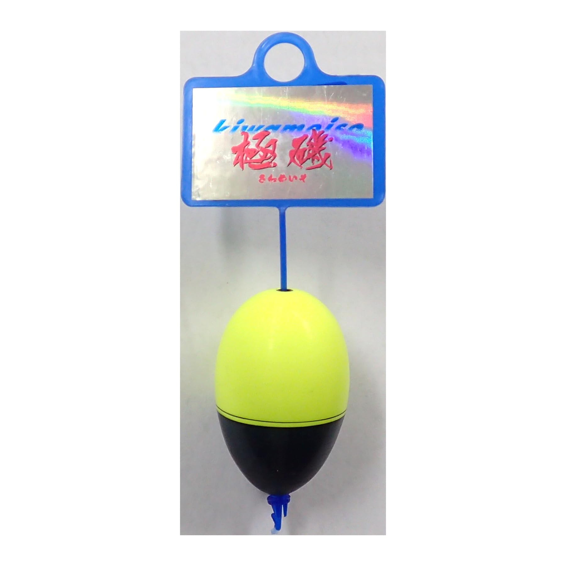 MARUSHINGYOGU (Marushin Fishing Gear) DRAGON Conical Float Long Throw R 3B