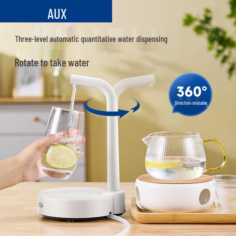 Aux Smart Automatic Bottled Water Dispenser