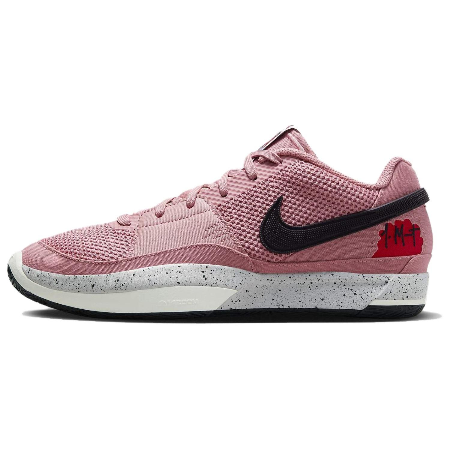 Nike JA 1  Bite  Men s FV1286-600 EU 45