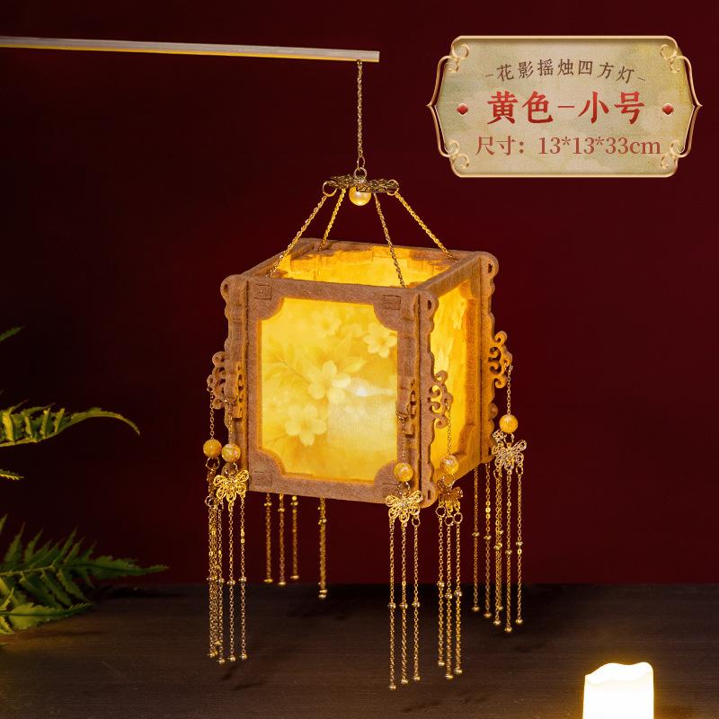 

DIY Wooden Festival Lantern Handheld Luminous Square Palace Lantern Parent Child Interactive Decorative Crafts Party Decors 2026 1pc