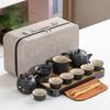 Black Pottery Kung Fu Tea Set Side Pot Household Outdoor Travel Gift Set Portable Simple Japanese Set