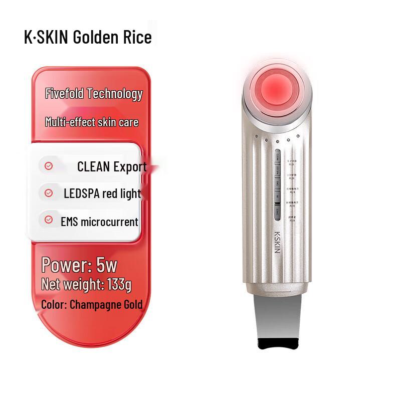 

Jindao RF & Ultrasonic Multifunctional Facial Beauty Device