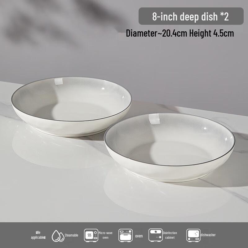 Haoya Jingdezhen Underglaze Ceramic Dinner Plate