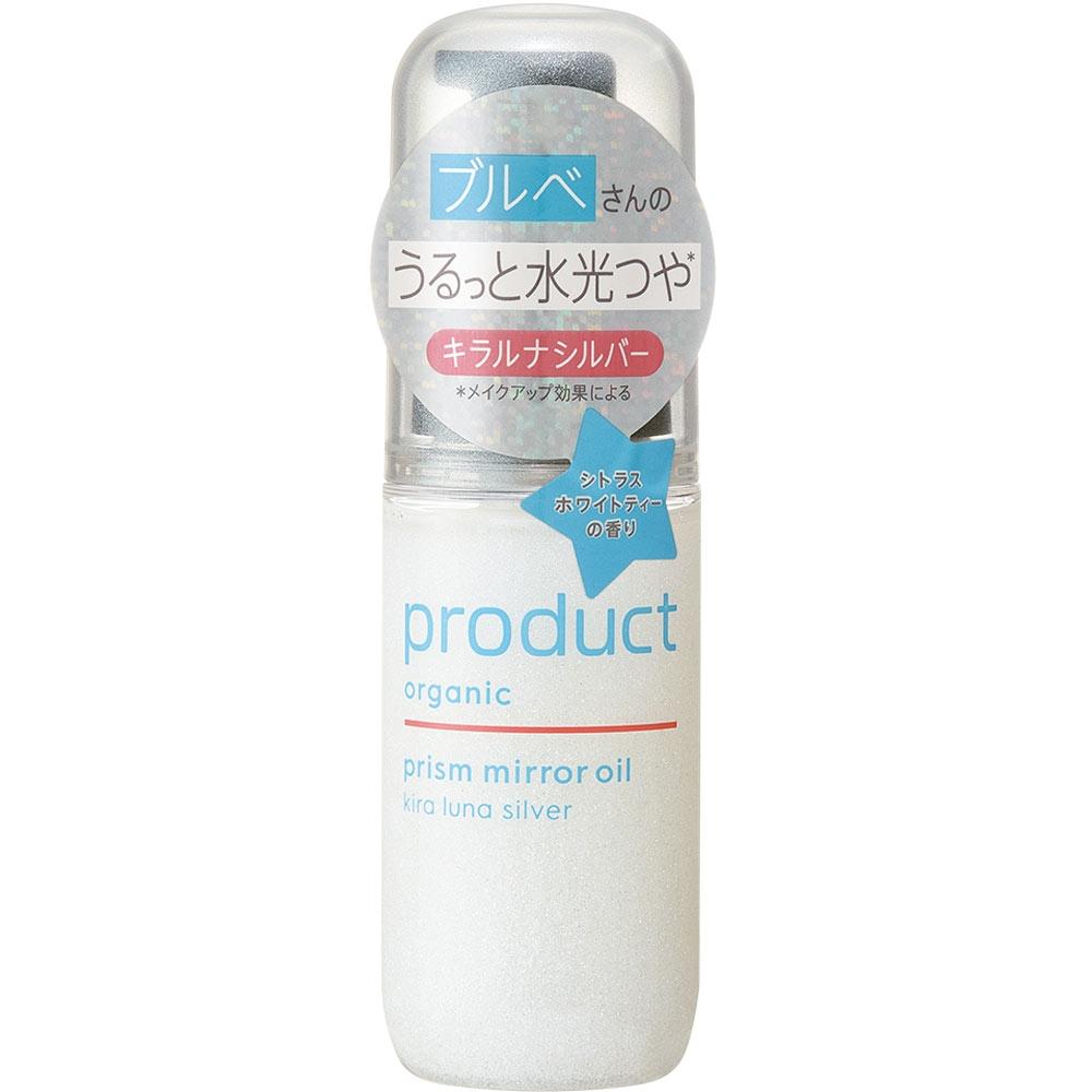 

Kokobuy Продукт Призма Зеркало Масло Кира Луна Серебро 48 мл