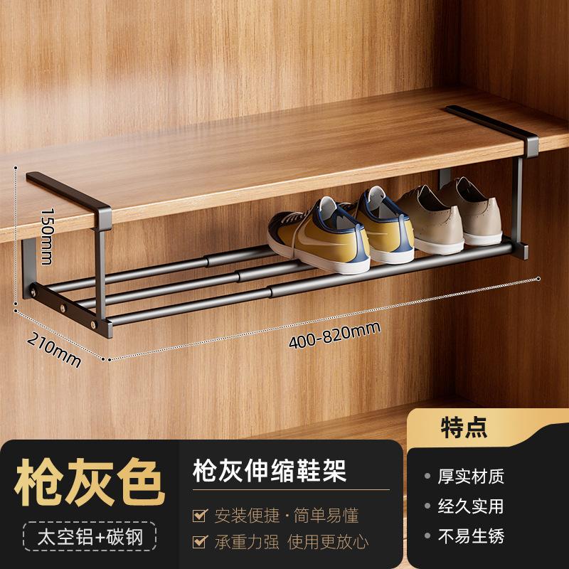 Adjustable Shoe Rack Expandable Closet Shelf Storage Organizer Under Hanging Cabinet Rack Metal Holder For Shoes