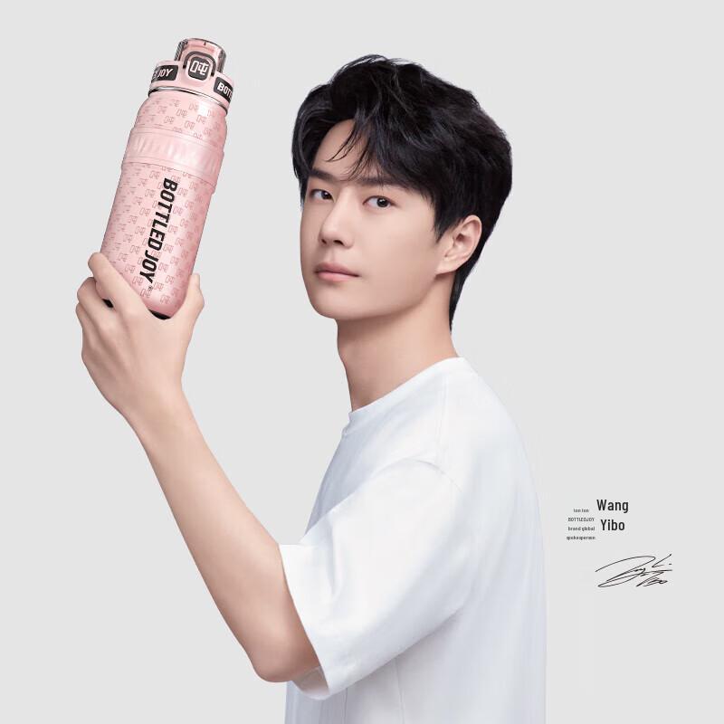 BOTTLED JOY Изолированная бутылка для воды из нержавеющей стали 316