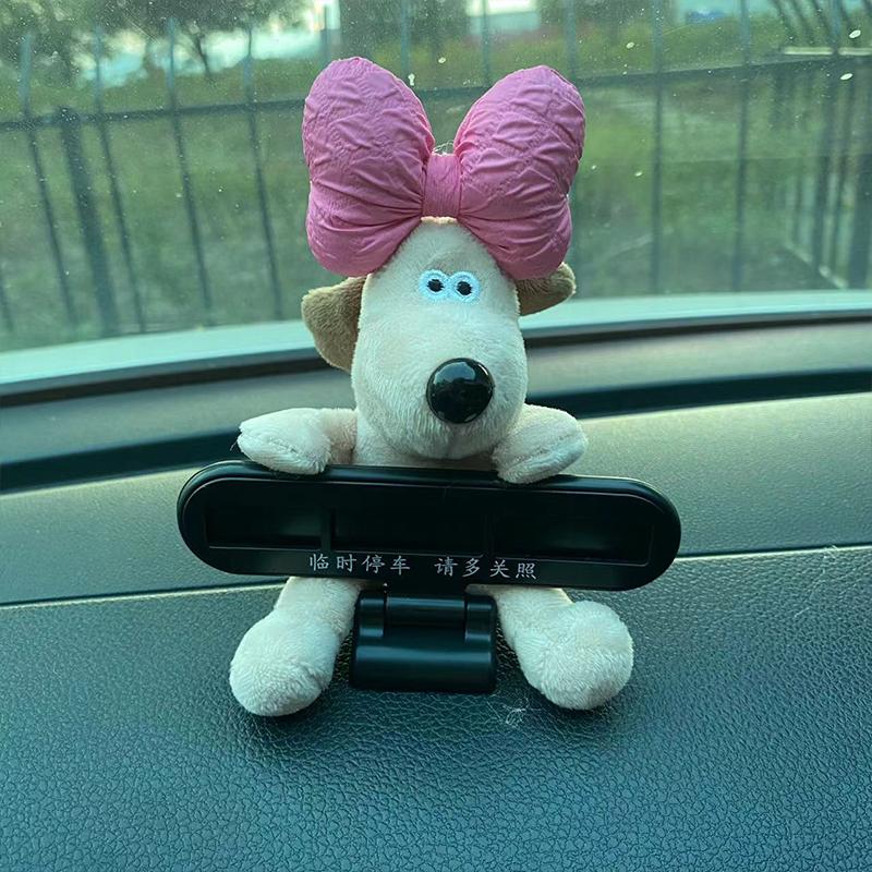 Bow-Knot Puppy Parking Sign Car Ornament Car Decoration Number Plate Driving Supplies