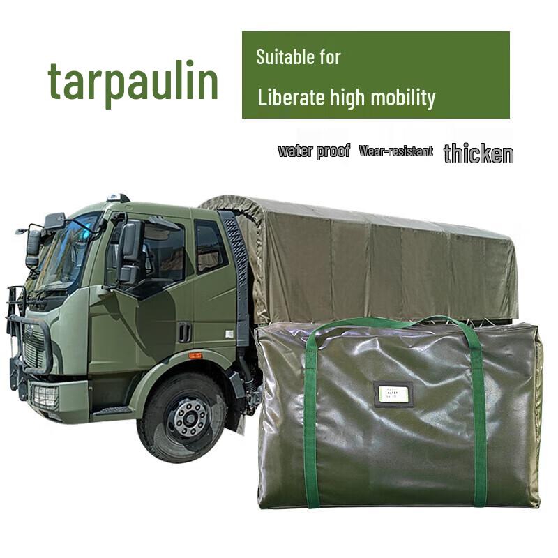 Banggu BG-1305 Green Waterproof Vehicle Cover