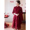 Past Elegant Mother's New Chinese Style Jacket & Dress Set