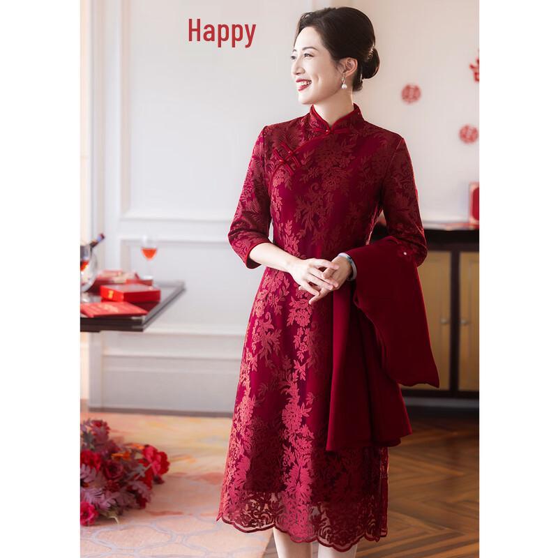 Past Elegant Mother's New Chinese Style Jacket & Dress Set