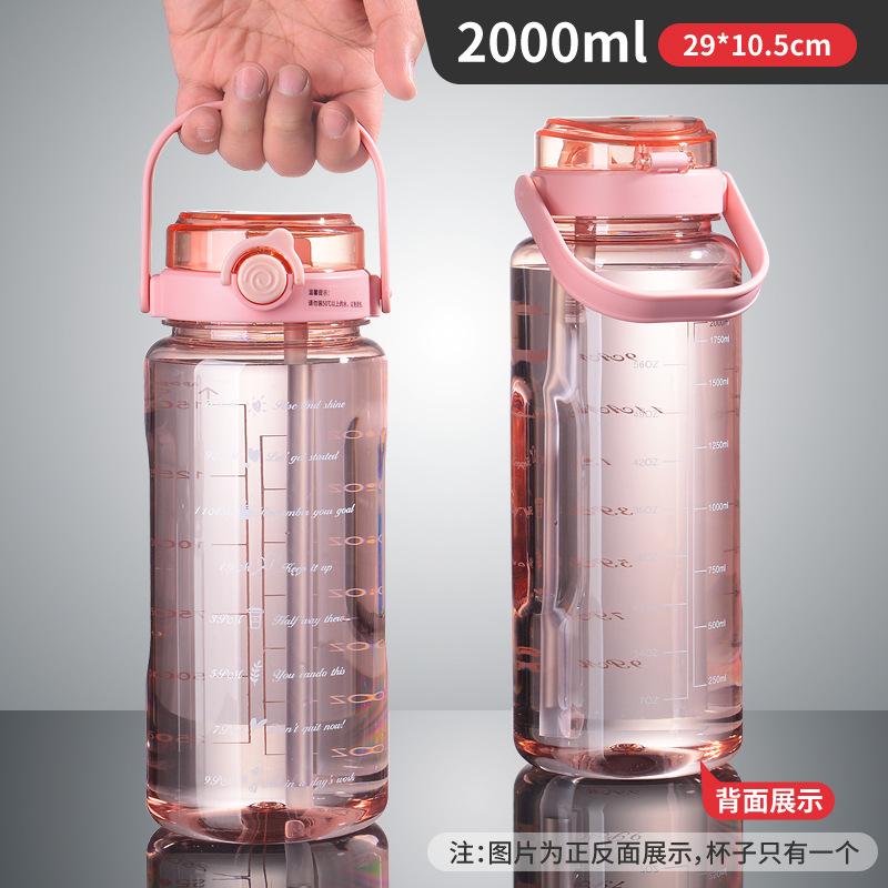 Water bottle large capacity plastic water cup high temperature resistant plastic cup sports water cup portable sports kettle plastic cup