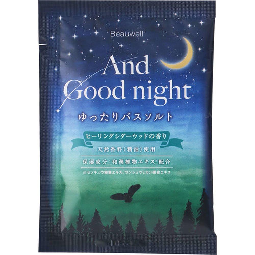 

Сіль для ванн Beauwell Goodnight [цілющий кедр] 40г