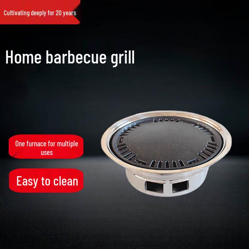 Beifu Multifunctional Charcoal BBQ Grill Set