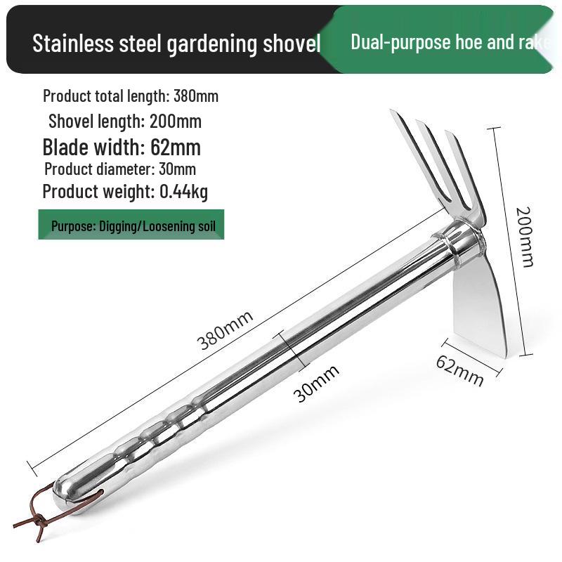 Stainless Steel Dual-Use Hoe Rake: German Agricultural Tool for Gardening and Planting