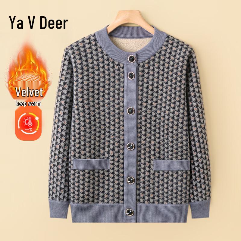 Женский флисовый кардиган Yalu Осень/Зима XL (Up to 50kg)