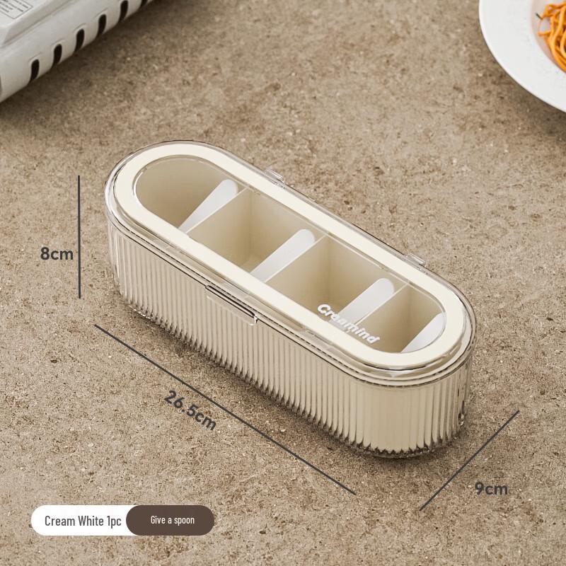TAYHEE Cream Style Seasoning Box with Spoon