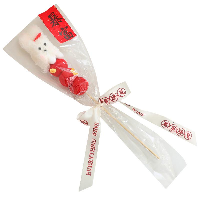 Simulation Cartoon Happy Lai Fu Qianli Candied Haws Skewers Doll Plush Toys Candy Doll Children's Gifts