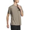 Adidas Wuji Cool T Shirt T Shirt Men's Earth Umber JI8699