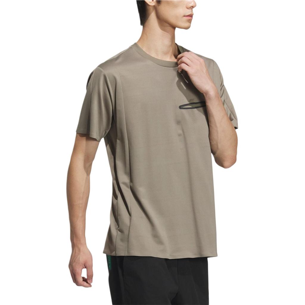 Adidas Wuji Cool T Shirt T Shirt Men's Earth Umber JI8699