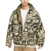 Nike Kurtka Acg PrimaLoft Skull Peak HJ2488-297